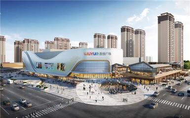未来安康城市新中心在哪?中国房产10强打造安康城市新中心